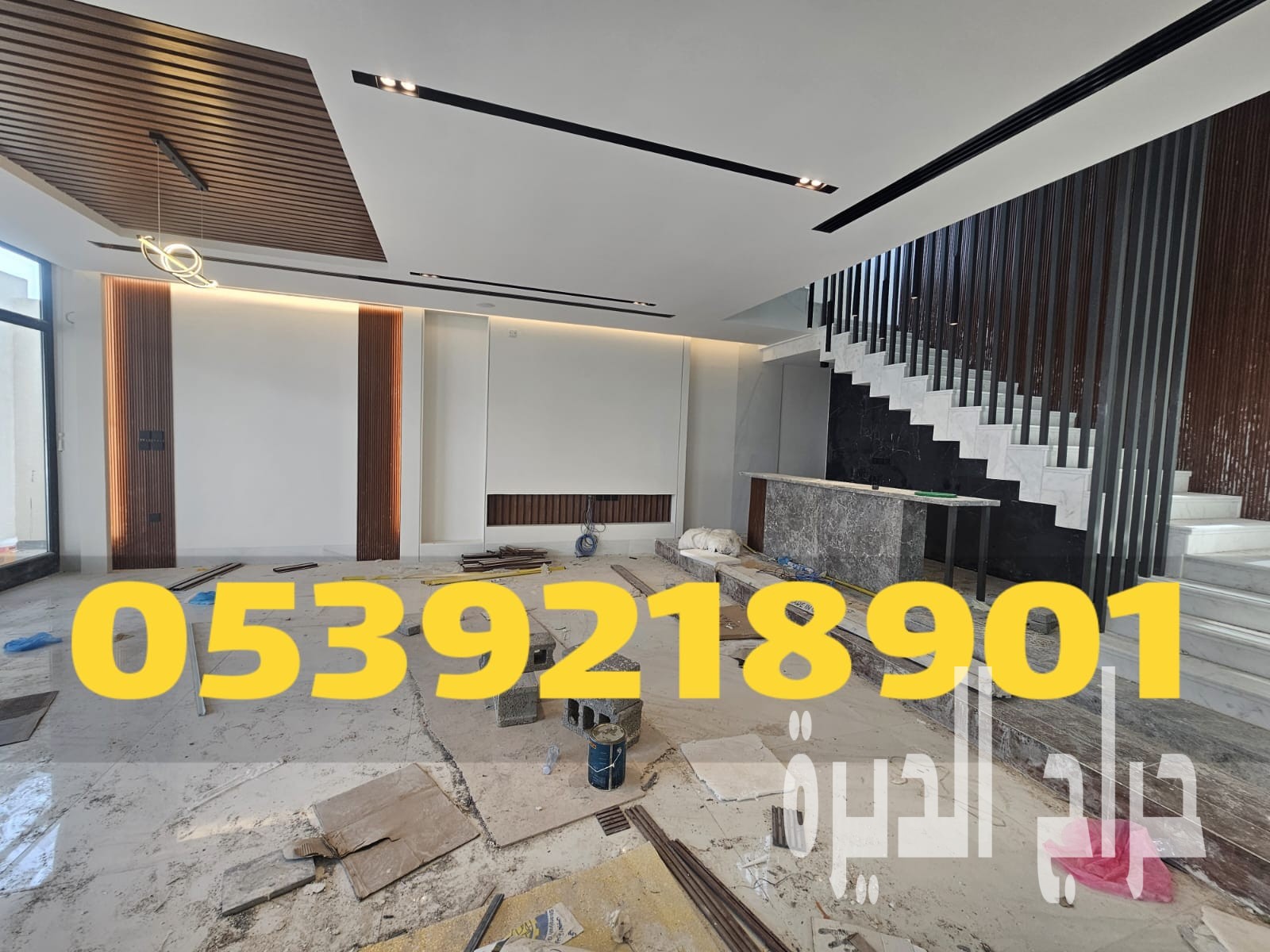 جبس بورد الأحساء | تنفيذ أسقف جبس بورد مودرن